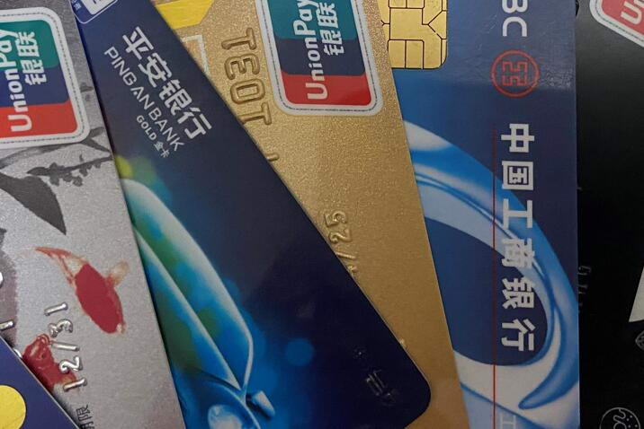 自动刷卡还款的app：可以提现可以还信用卡账单