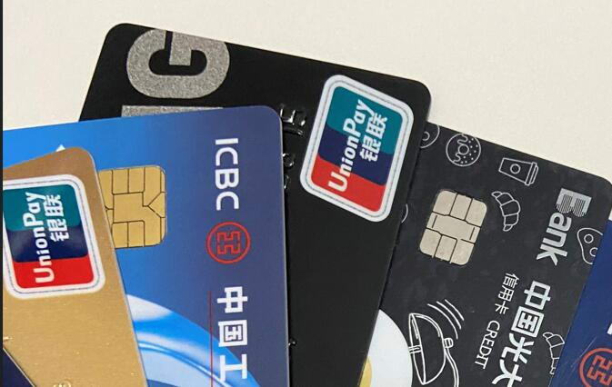 从信用卡转账到储蓄卡：信用卡转账app用这两款