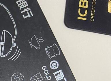 信用卡刷卡平台：手机pos机软件排行一直第一名
