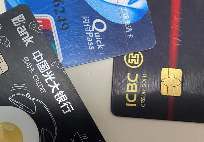 pos机怎么把信用卡钱刷出来手机下载啥软件？