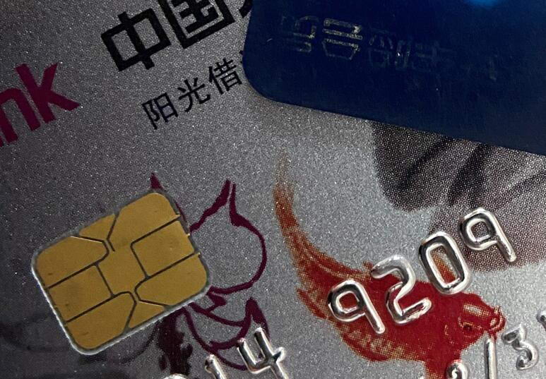 信用卡怎么刷出来?pos机搞不定怎么办？刷卡软件能搞定