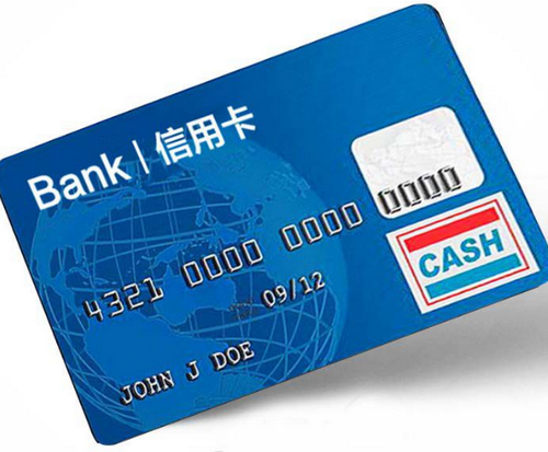 什么app可以刷信用卡提现到银行卡？那种可以刷自己信用卡的app