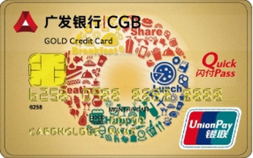手机可以无需pos机刷卡吗？需无pos机刷卡软件
