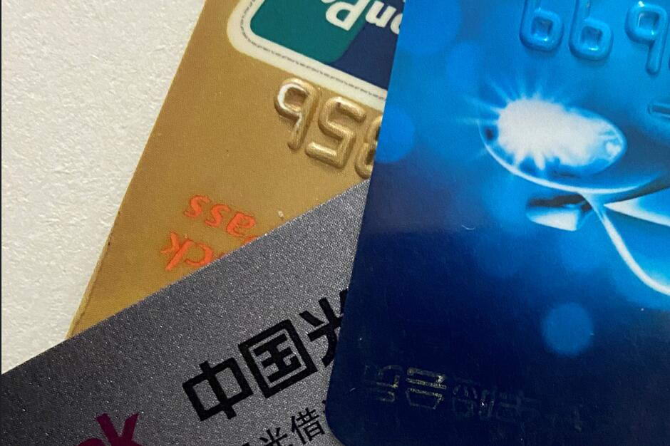 信用卡刷卡还款软件哪个好用？刷卡还款？刷卡还款？刷卡还款软件推荐两款