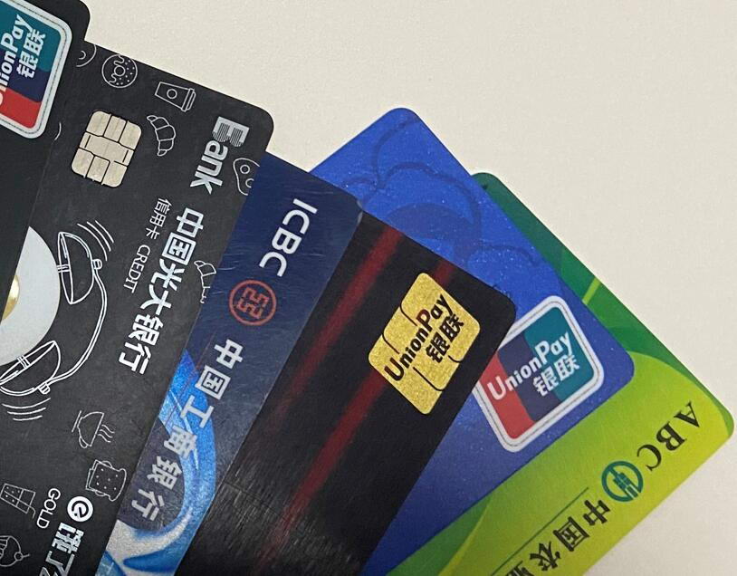 最好的信用卡刷卡app：凭什么这款排名第一？