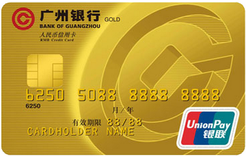 10张信用卡欠10万怎么还利息少了？还款软件刷卡还款费用最低