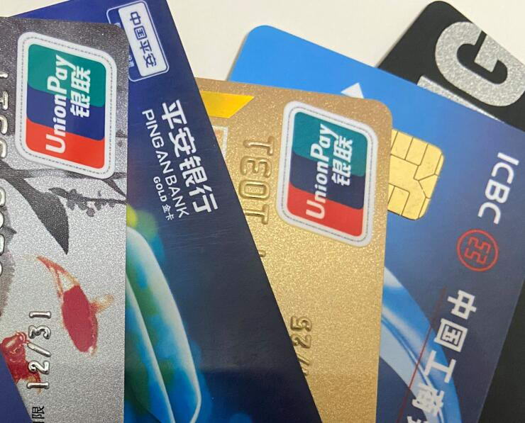 信用卡取现哪个App靠谱点？可靠的信用卡取现app推荐