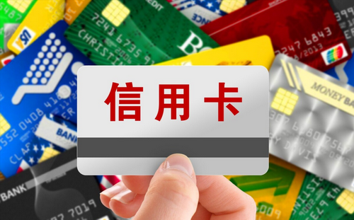 怎么用pos机刷信用卡到银行卡?手把手教你