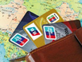 信用卡如何扫码付款给私人微信?信用卡的钱怎么付款给别人微信
