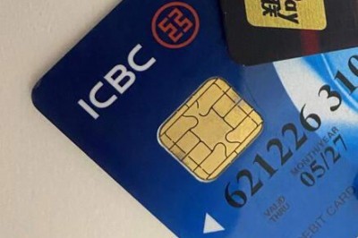 在线申请办理信用卡