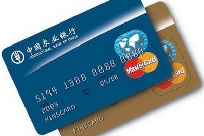 自己办一个pos机刷自己的信用卡可以吗？推荐手机pos机app-第1张图片