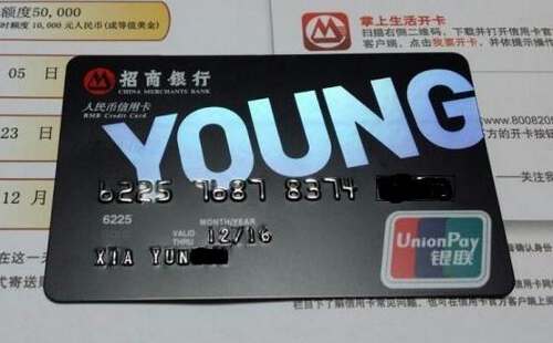 还信用卡可以先取现再还进去吗安全吗？干货分享