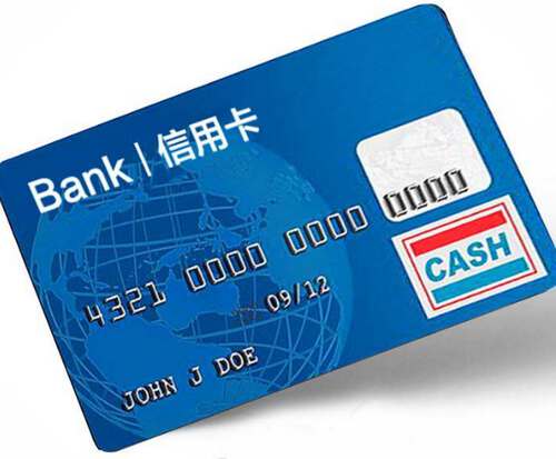 刷信用卡app软件【大家公认最好的一款干货分享】
