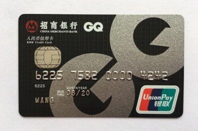 华为手机pos机刷卡费率【分享费率低的华为手机刷卡软件】
