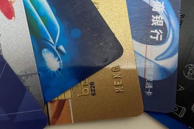 网上申请信用卡流程，这样办卡下卡好快！