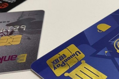 无pos机信用卡提现app【推荐两款大家2023年必备的】-第1张图片
