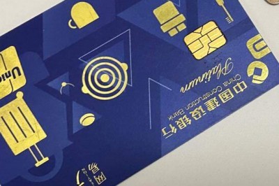 农行信用卡网上办理