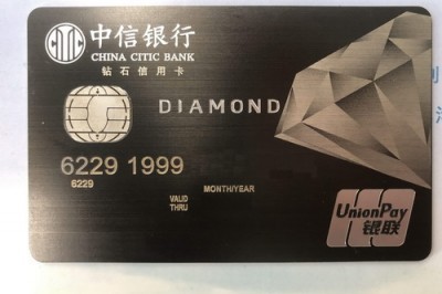 信用卡刷卡最迟什么时候到账？有手机刷卡秒到账的app为什么不用？