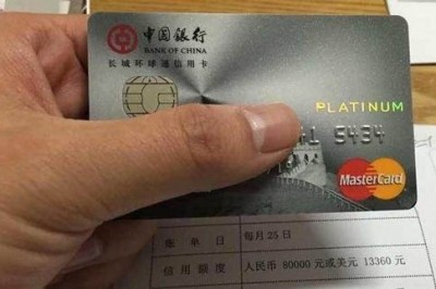微信手机怎么使用pos机-第1张图片