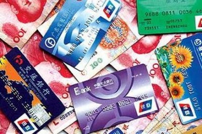 pos机刷卡显示无网络连接【用手机刷卡软件代替】-第1张图片