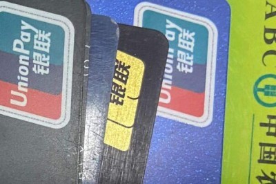 怎样不通过pos机把信用卡的钱刷出来？有方法分享给大家