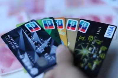 信用卡刷卡还款无法消费