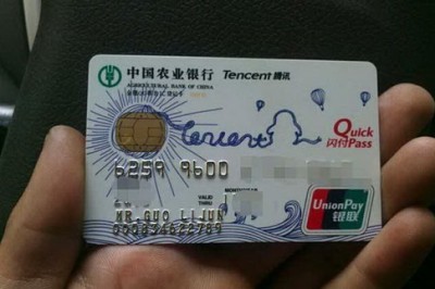 手机pos机刷卡安全么？这款刷卡软件刷卡秒到账非常安全