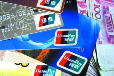 苹果手机怎么刷信用卡（推荐平台手机刷卡软件两款）-第1张图片