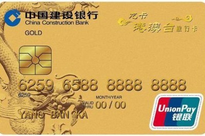 怎样不用pos刷信用卡（教大家用手机app刷卡可以不用pos）