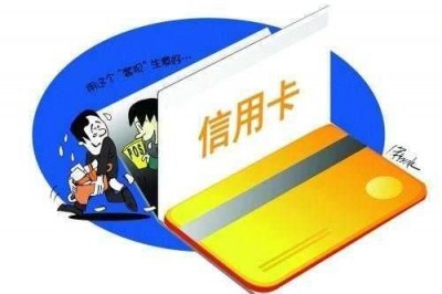 刷卡机pos哪个好（推荐两款代替pos机的刷卡app非常好）-第1张图片