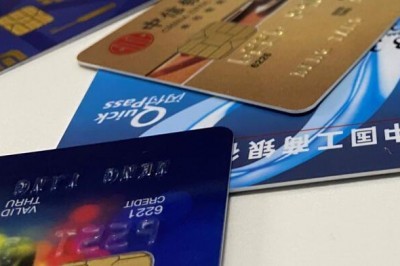 信用卡不在身边怎么刷钱（告诉大家如何操作）-第1张图片
