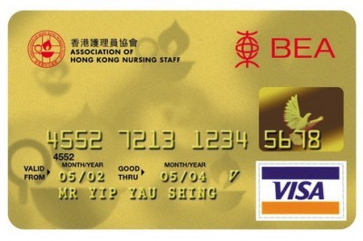手机怎么支持pos机刷卡（手机秒变pos机刷卡更容易）-第1张图片