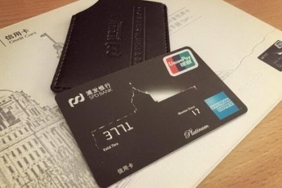 有没有什么手机可以刷信用卡的？有两款app可以推荐给大家-第1张图片