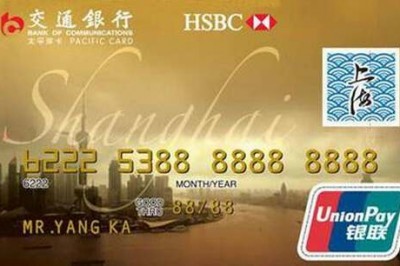 手机pos机软件额度（可以全额刷卡的app推荐两款）-第1张图片