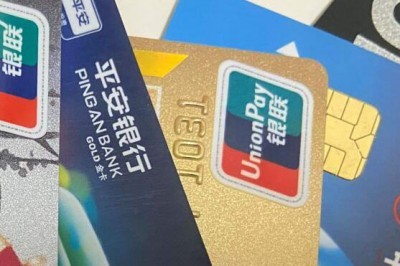 pos机是手机软件吗（手机软件可以刷信用卡代替pos机）-第1张图片