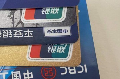 微信支付宝扫码pos机-第1张图片
