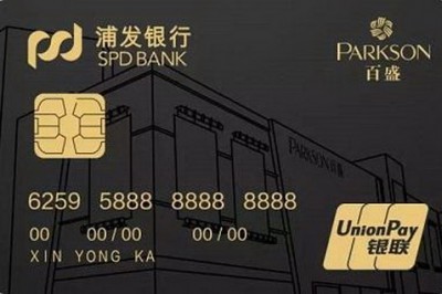 没有卡信用卡怎么刷pos机？教大家如何操作-第1张图片