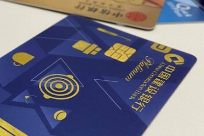 只有卡号怎么把信用卡里面的钱取出来？教大家如何操作-第1张图片