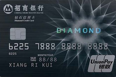 信用卡在身边没有pos怎么刷卡？手机刷卡无需插卡实卡