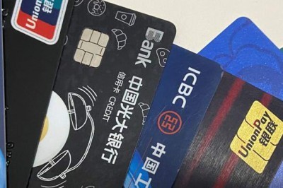 天津银行信用卡申请（推荐下卡快额度高入口）
