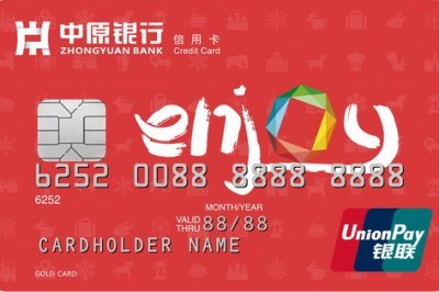 手机不刷卡的pos机（不插卡不会卡也能直接用app刷卡）