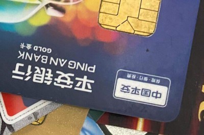 信用卡提现的软件【告诉大家提现软件哪家强】
