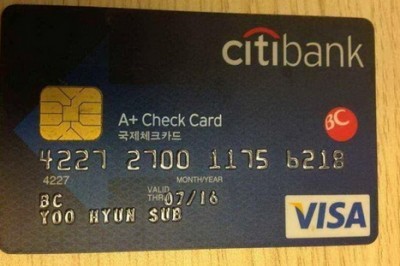 农银行信用卡申请【这样申请下卡快】-第1张图片