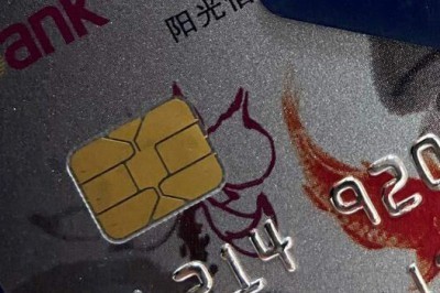 手机刷信用卡软件可靠【推荐三款可靠的】-第1张图片