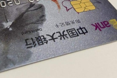 手机提现信用卡app【推荐三款】-第1张图片