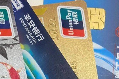 信用卡智能收款app【推荐两款】-第1张图片
