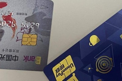 怎么用手机把信用卡的钱转到银行卡？-第1张图片