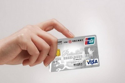 信用卡提现到借记卡的软件：分享两款-第1张图片