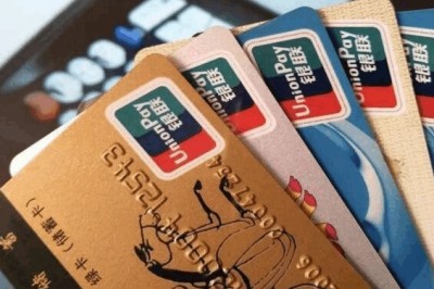 刷信用卡app刷信用卡安全吗？推荐三款正规安全的app