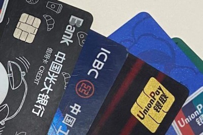 信用卡怎么把钱提出来？推荐用手机app提现